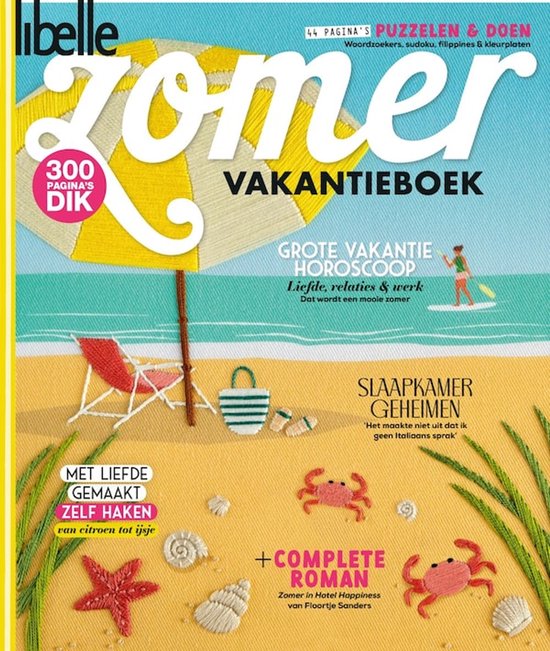 Vakantieboek Libelle 2026