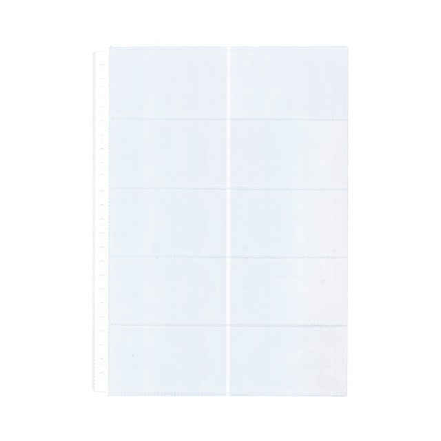 Showtas Kangaro 23gaats PP0.12mm voor visitekaartjes